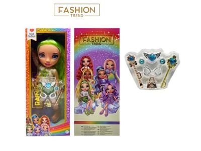 Babytrollyfordoll - OBL10470655