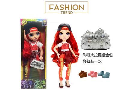 Babytrollyfordoll - OBL10470660