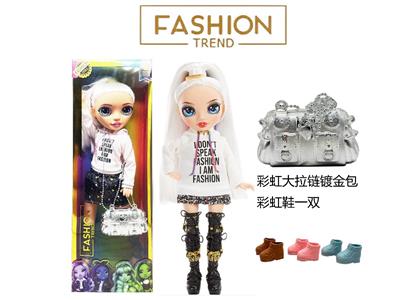 Babytrollyfordoll - OBL10470662