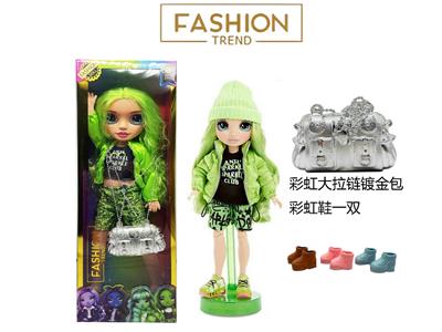 Babytrollyfordoll - OBL10470665