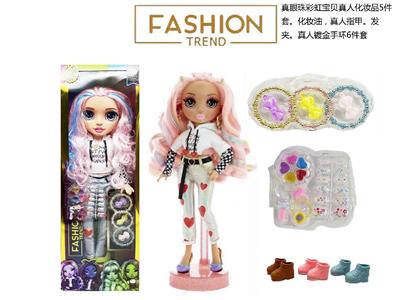 Babytrollyfordoll - OBL10470666