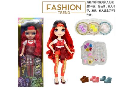 Babytrollyfordoll - OBL10470667