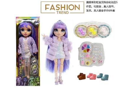Babytrollyfordoll - OBL10470670