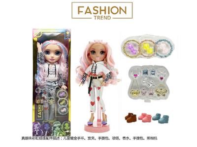 Babytrollyfordoll - OBL10470672