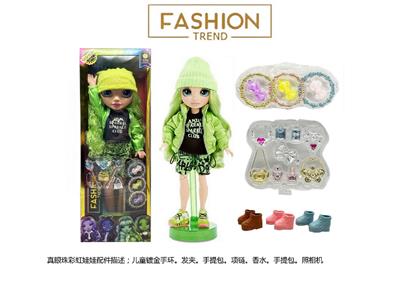 Babytrollyfordoll - OBL10470677