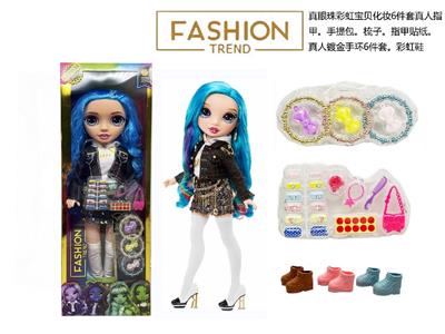 Babytrollyfordoll - OBL10470680