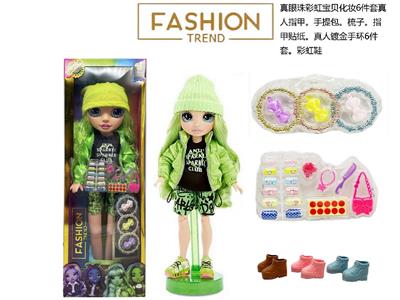 Babytrollyfordoll - OBL10470683