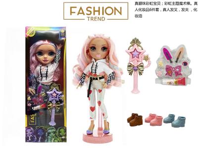 Babytrollyfordoll - OBL10470690