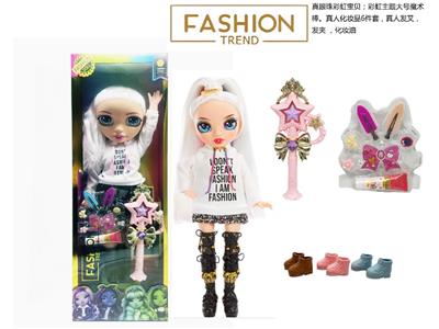 Babytrollyfordoll - OBL10470693