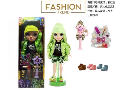 Babytrollyfordoll - OBL10470695