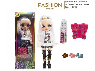 Babytrollyfordoll - OBL10470699
