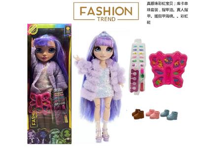 Babytrollyfordoll - OBL10470700
