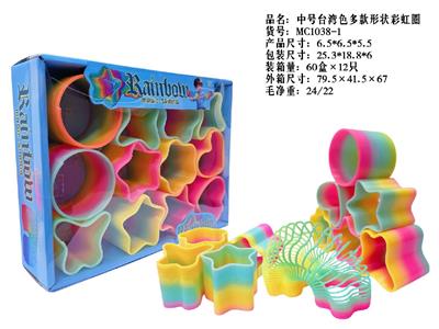 Rainbow Circle - OBL10470757