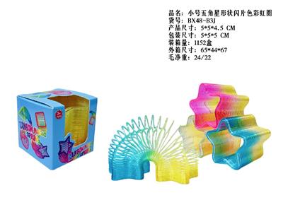 Rainbow Circle - OBL10470768