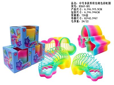 Rainbow Circle - OBL10470775