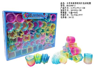 Rainbow Circle - OBL10470792