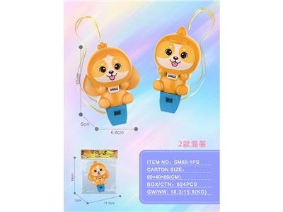 Bell - OBL10470804