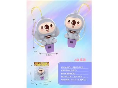 Bell - OBL10470806