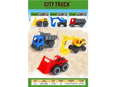 Free wheel toys - OBL10470847