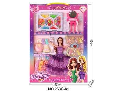 Doll - OBL10470852