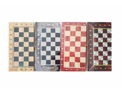 Game classes / chess - OBL10470935
