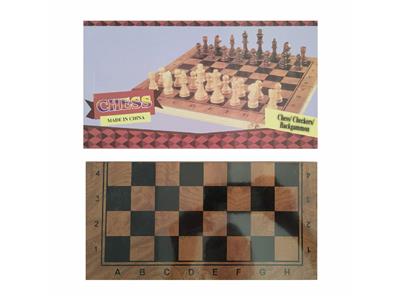 Game classes / chess - OBL10470936
