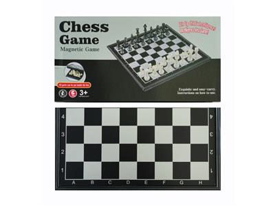 Game classes / chess - OBL10470942