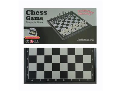 Game classes / chess - OBL10470943