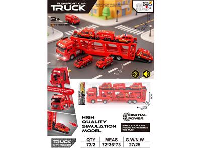 高品质仿真模型惯性车双层消防运输车
（带灯光音乐 包电AG13 3粒 配6只ABS滑行车） - OBL10470952