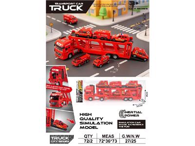 高品质仿真模型惯性车双层消防运输车
（配6只ABS滑行车） - OBL10470953