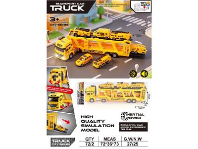 高品质仿真模型惯性车双层工程运输车
（带灯光音乐 包电AG13 3粒 配6只ABS滑行车） - OBL10470954
