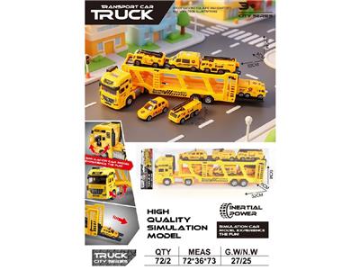 高品质仿真模型惯性车双层工程运输车
（配6只ABS滑行车） - OBL10470955