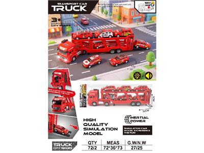 高品质仿真模型惯性车双层消防运输车
（带灯光音乐 包电AG13 3粒 配6只金属回力车） - OBL10470958