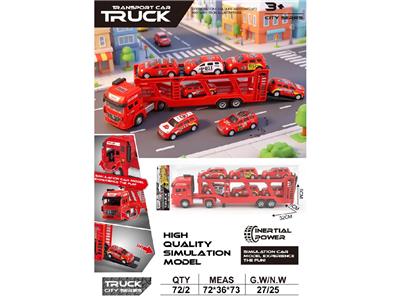 高品质仿真模型惯性车双层消防运输车
（配6只金属回力车） - OBL10470959