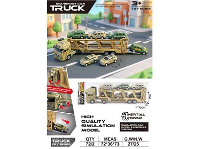 高品质仿真模型惯性车双层军事运输车
（配6只金属回力车） - OBL10470963