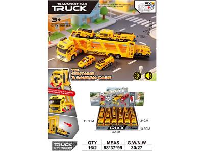 高品质仿真模型惯性车双层工程运输车
（带灯光音乐 包电AG13 3粒 配6只ABS滑行车） - OBL10470994