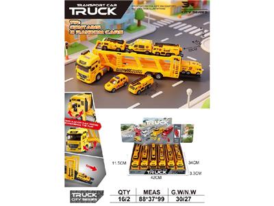 高品质仿真模型惯性车双层工程运输车
（配6只ABS滑行车) - OBL10470995