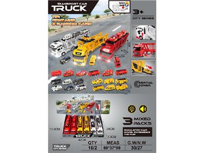 高品质仿真模型惯性车双层运输车
（带灯光音乐 包电AG13 3粒 一只运输车配6只ABS滑行车） - OBL10470996