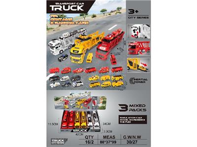 高品质仿真模型惯性车双层运输车
（一只运输车配6只ABS滑行车） - OBL10470997