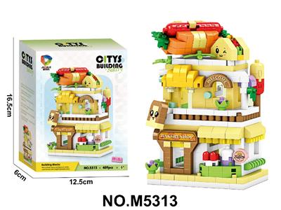 Puzzle - OBL10471100