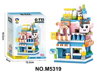 Puzzle - OBL10471106