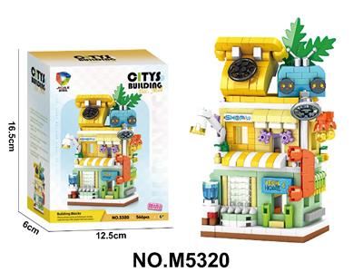 Puzzle - OBL10471107