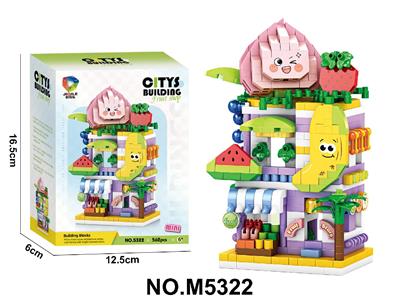 Puzzle - OBL10471109