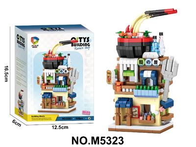 Puzzle - OBL10471110