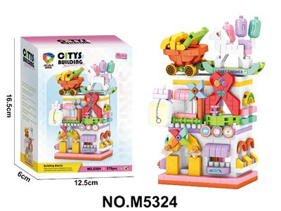Puzzle - OBL10471111