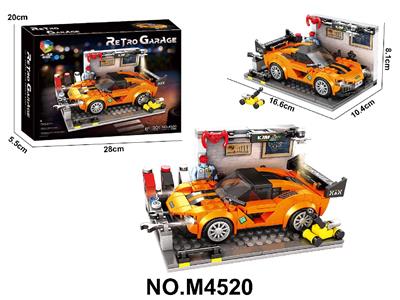 Puzzle - OBL10471112