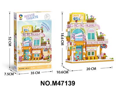 Puzzle - OBL10471117