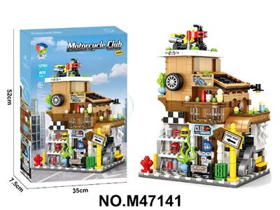 Puzzle - OBL10471119