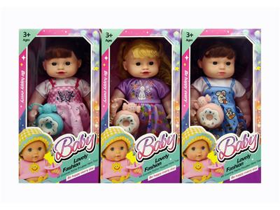 Babytrollyfordoll - OBL10471130