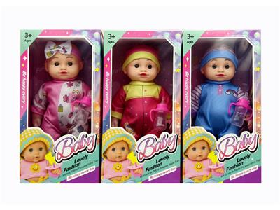 Babytrollyfordoll - OBL10471131